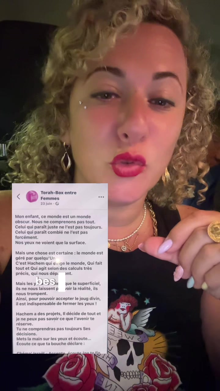 @Annael Krief 🌐