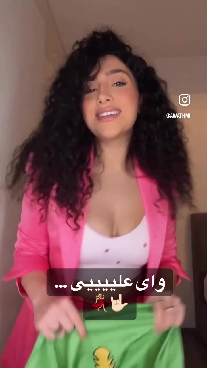 @awathmi