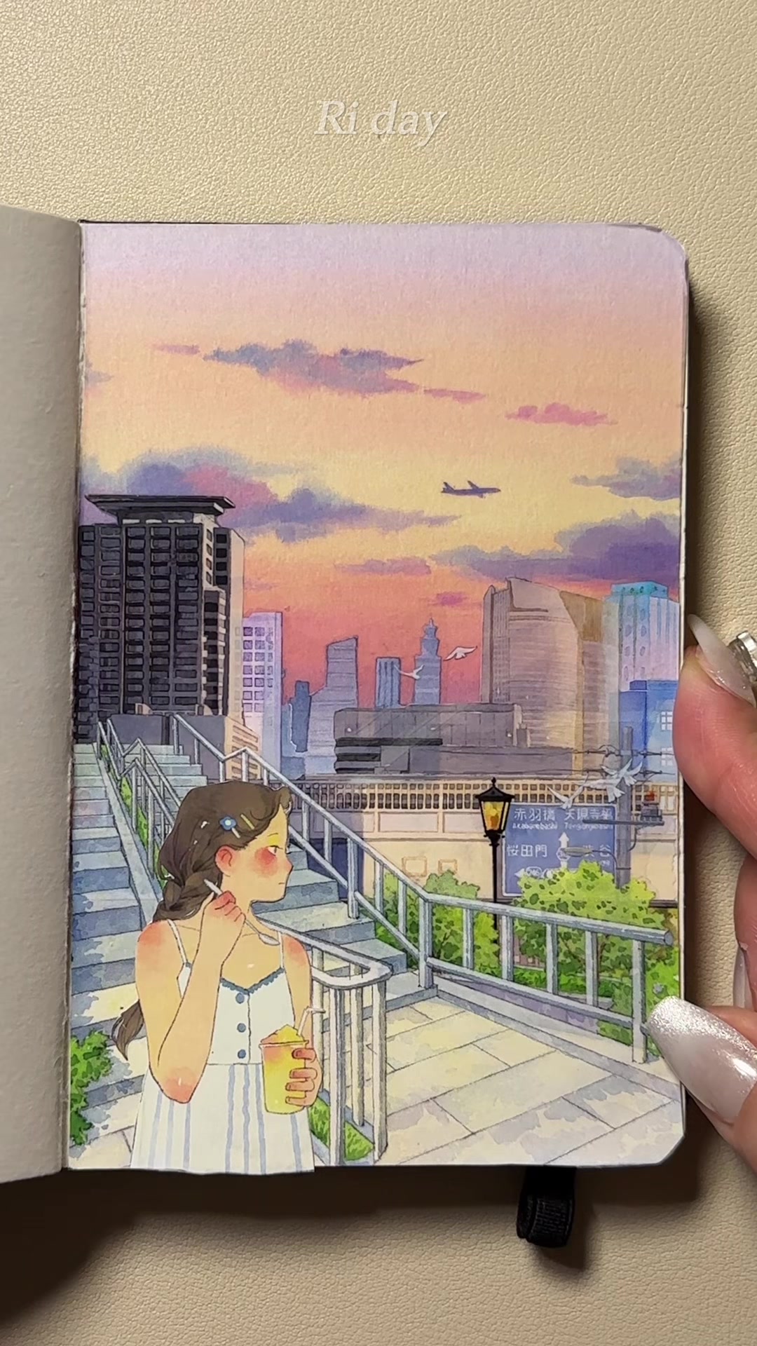 @RidayJournal