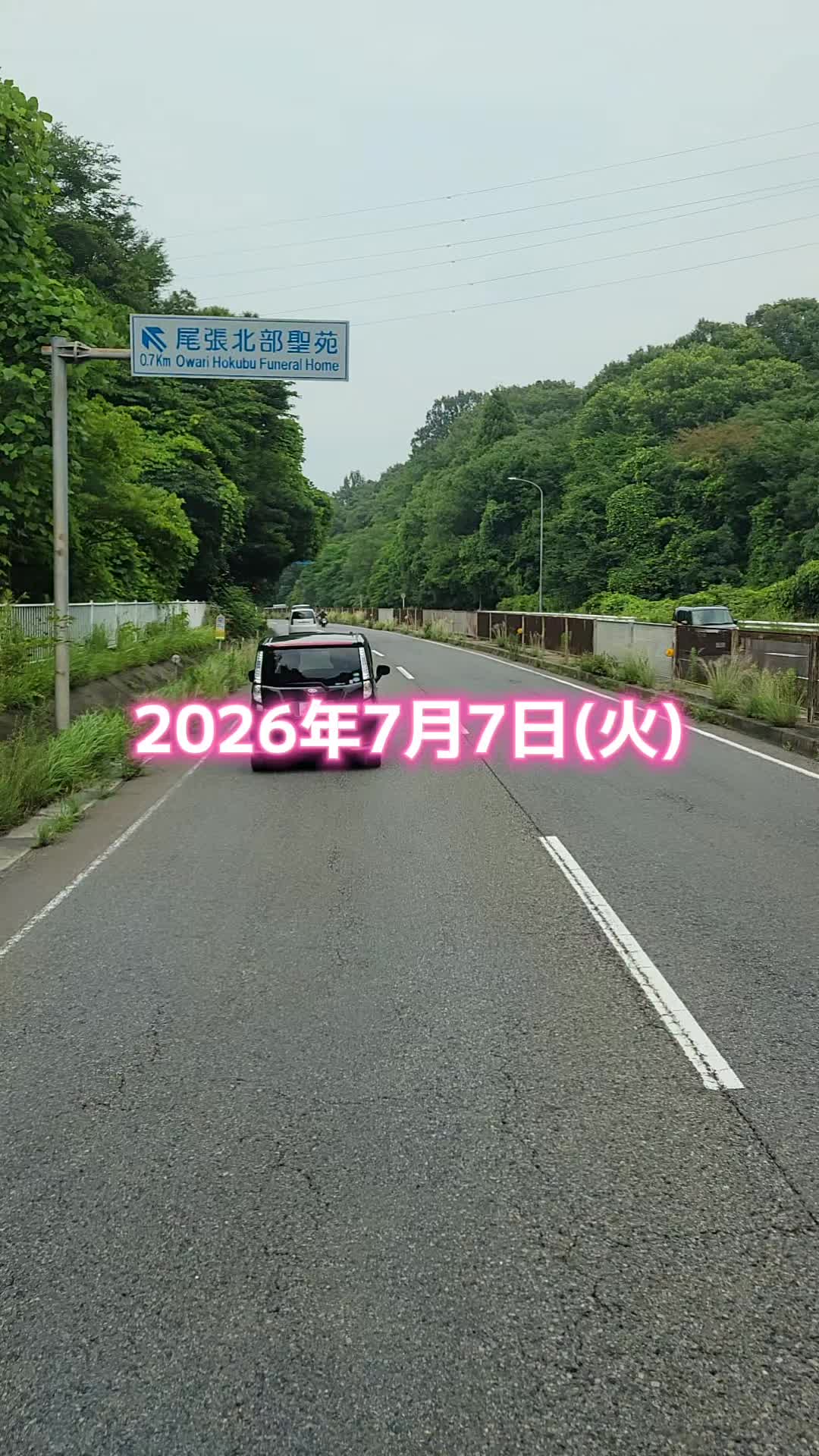 @゚❤︎⋆*恵美゚❤︎⋆*