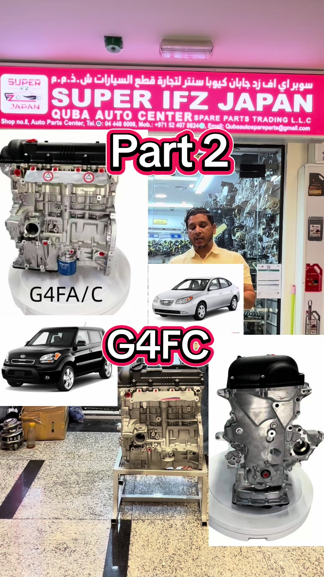 @Super iFZ Japan 🦅 🇦🇪