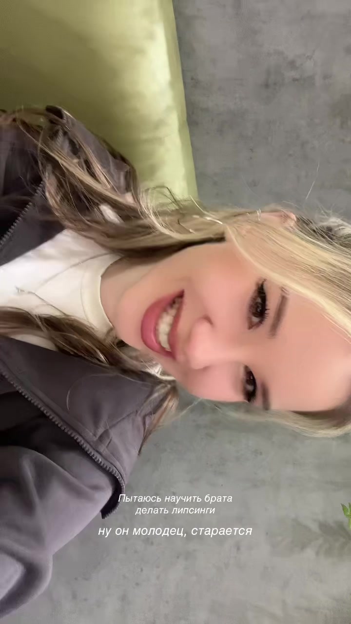 @Annjoy🍒