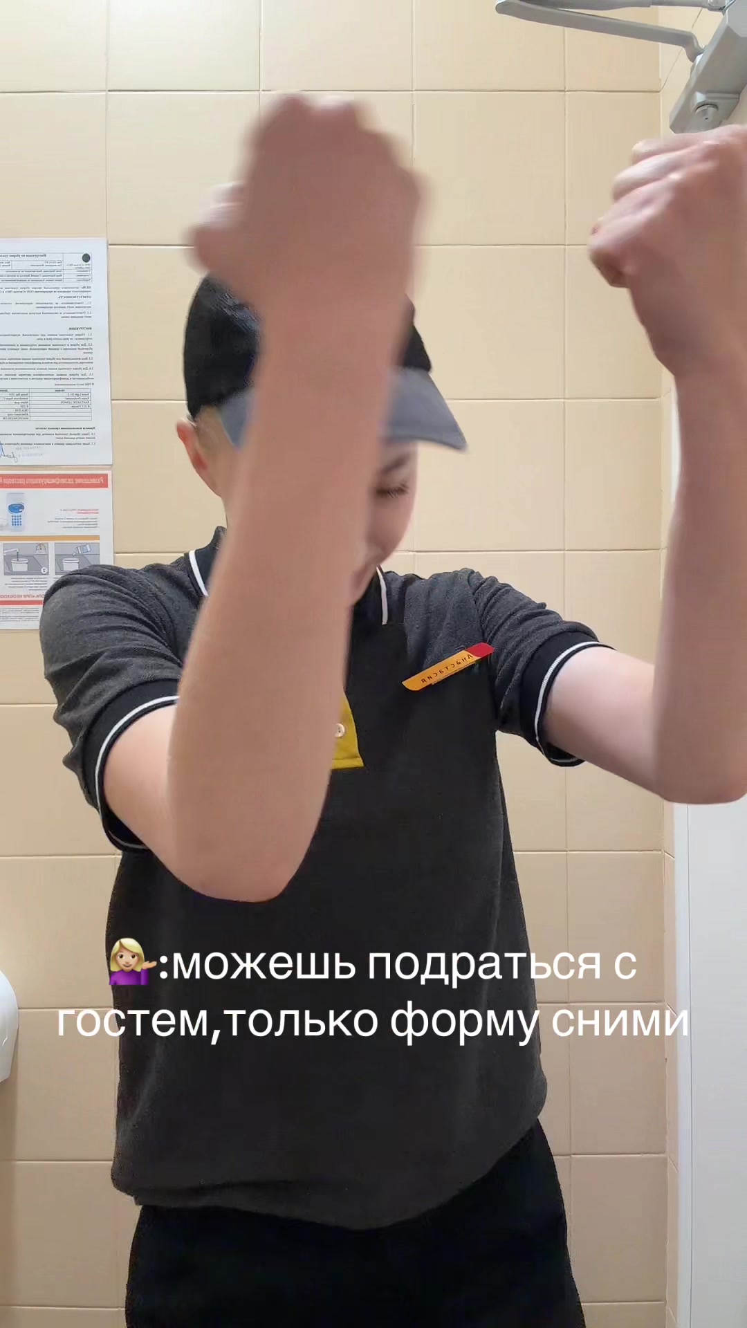 @<3