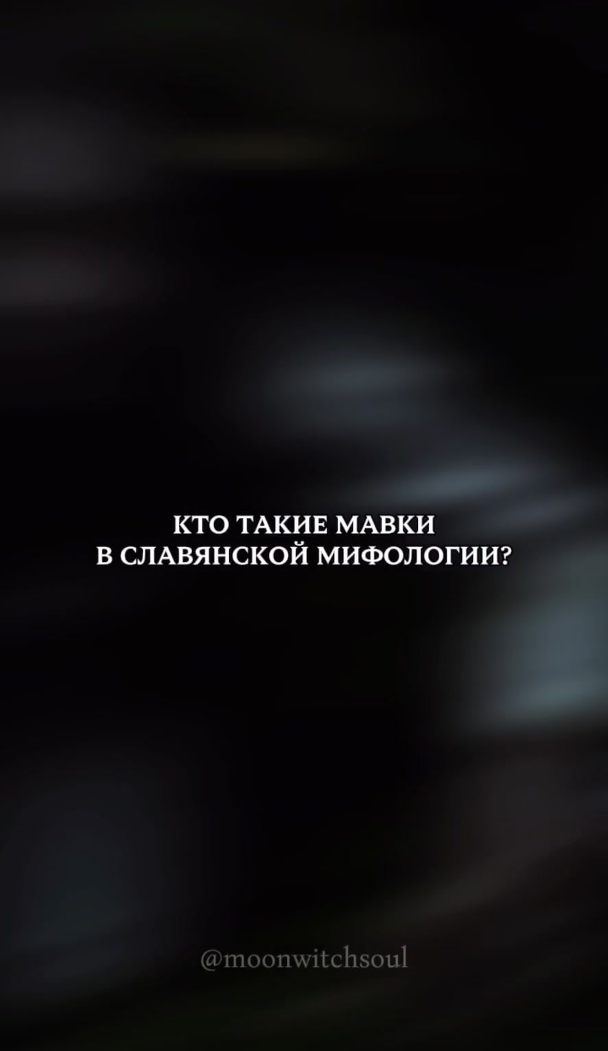 @ᚾ𝐀𝐍𝐀𝐒𝐓𝐀𝐒𝐈𝐘𝐀ᚾ