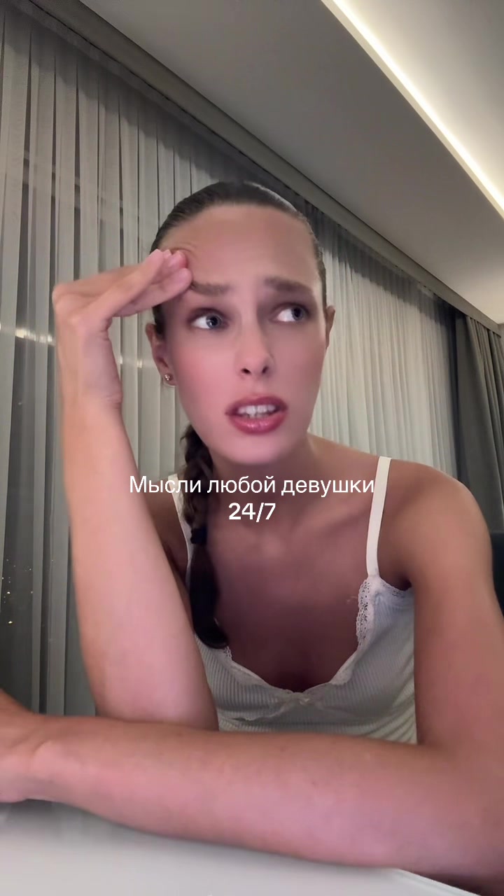 @Liza Mamonova229