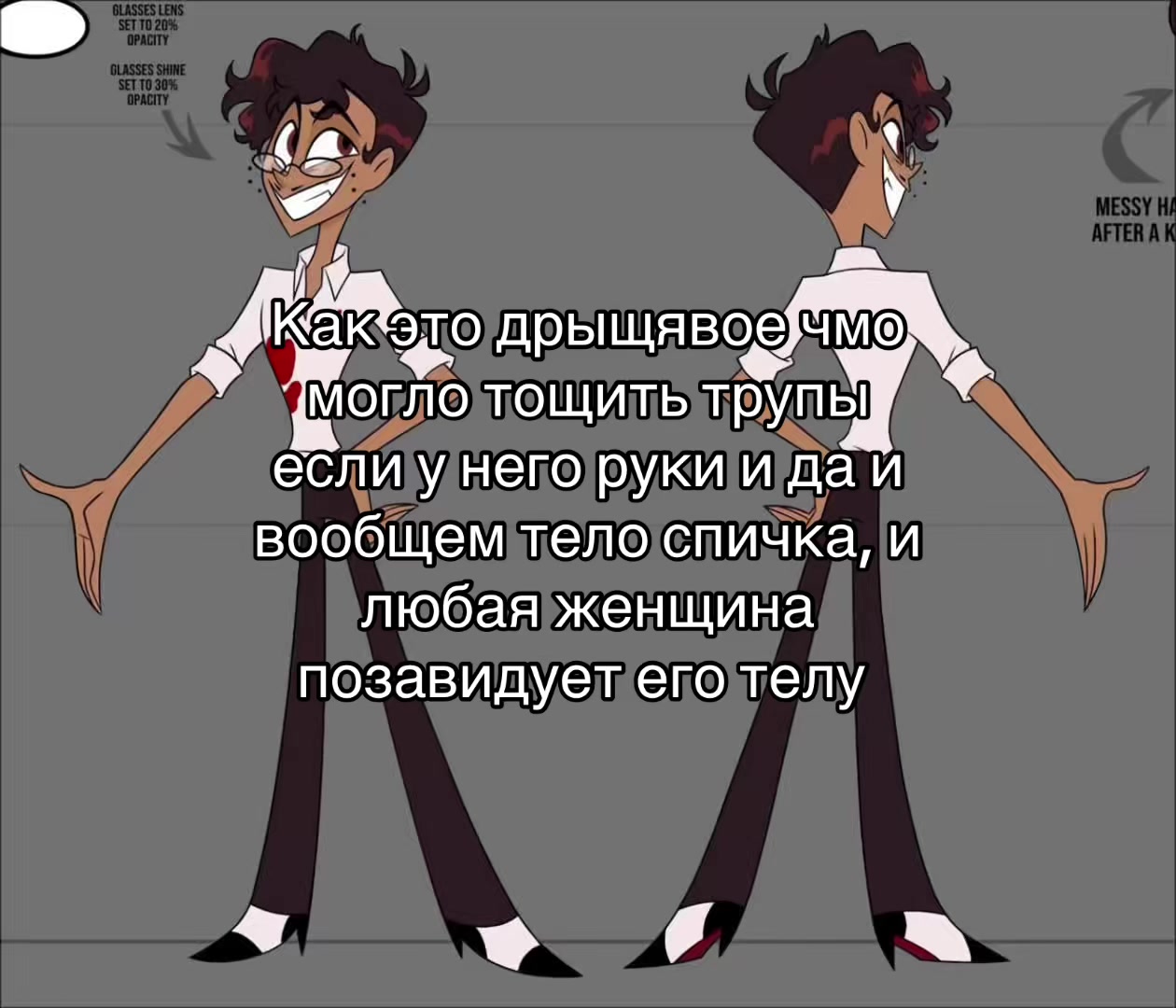 @: ✧・゚: 𝓒𝓱𝓪𝓻𝓵𝓲𝓮 :・゚✧: