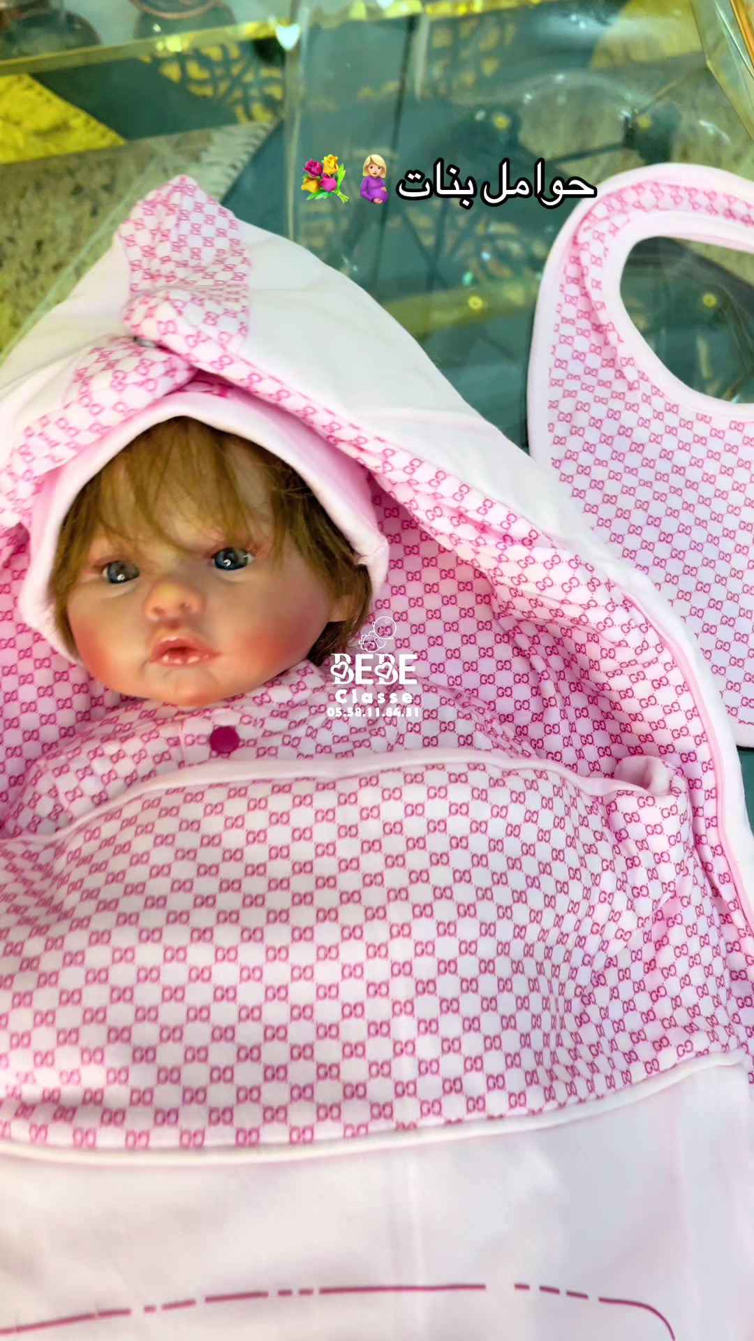 @b&eacute;b&eacute; classe