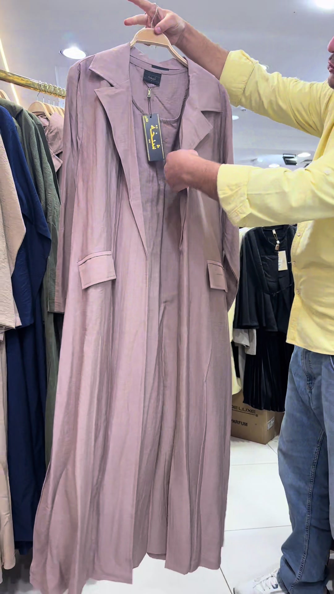@سوق اوسكار الجهراء 🛍️