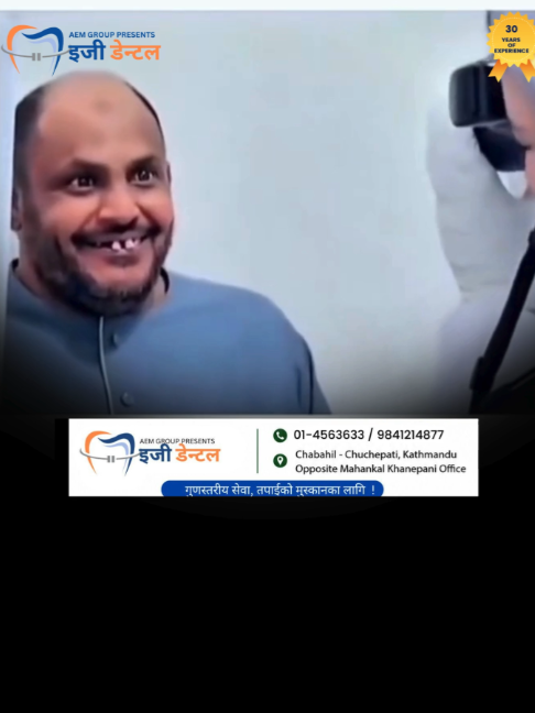 @Easy Dental