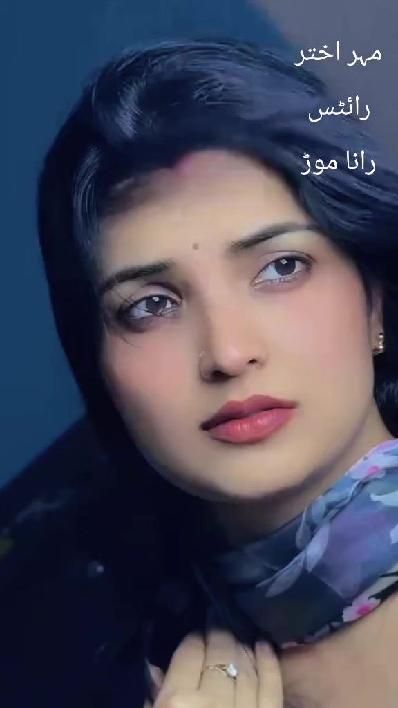 @🌹AKHTAR 🌹Mahar🌹💕