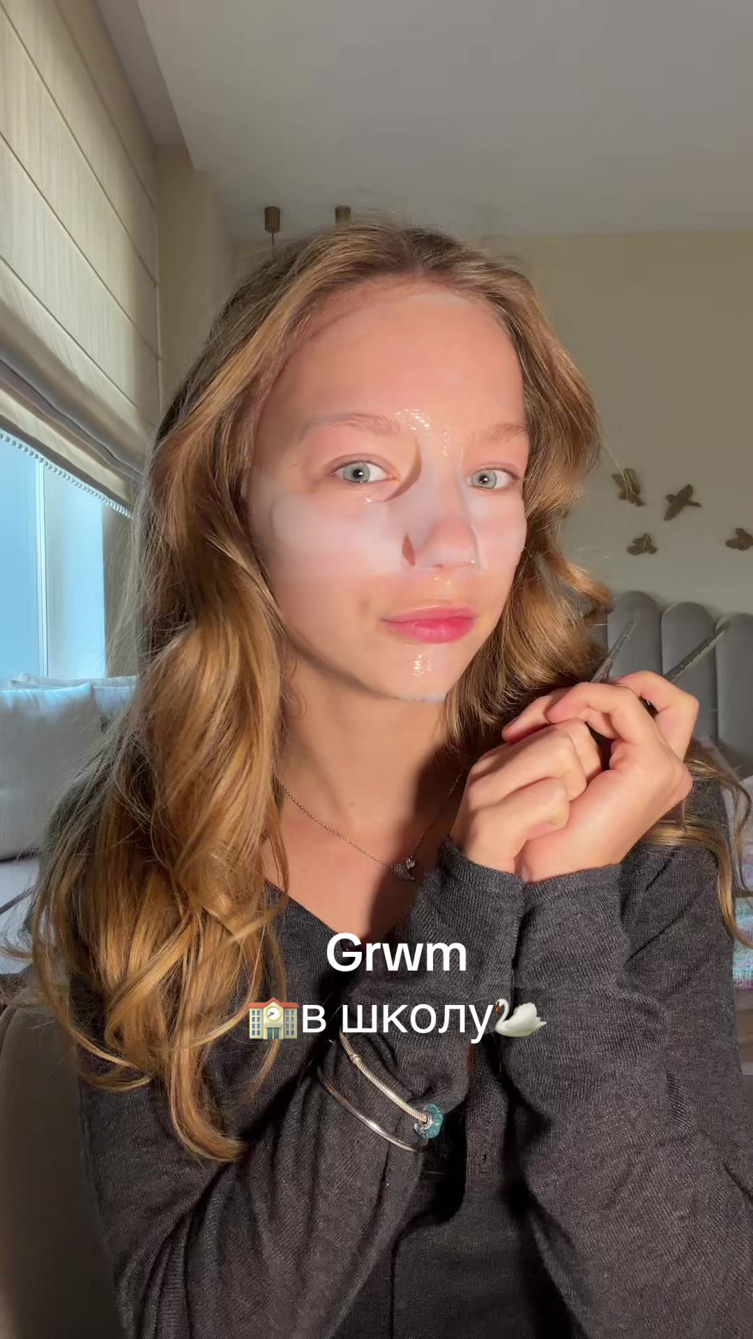 @Тгк: alliseme𝜗𝜚˚⋆