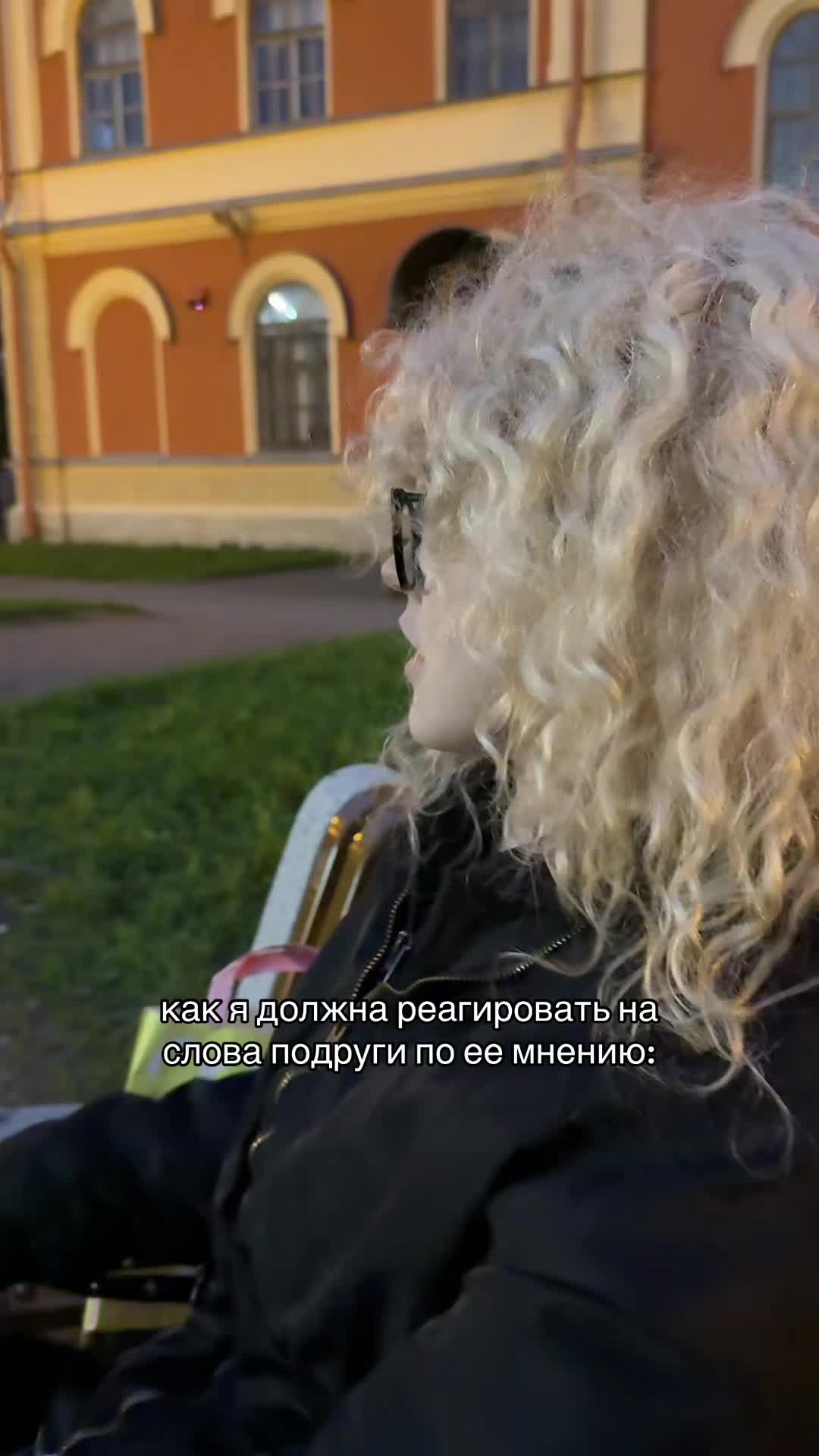 @рия вэсликс <33