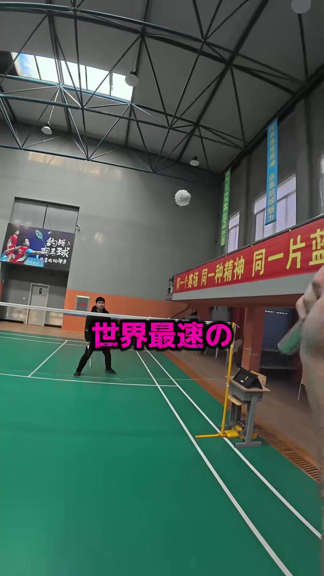 @八海