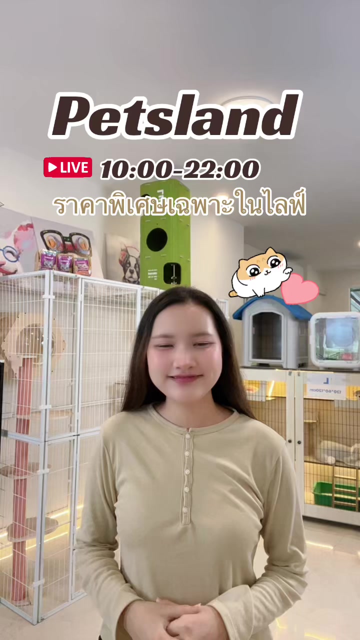 @petsland