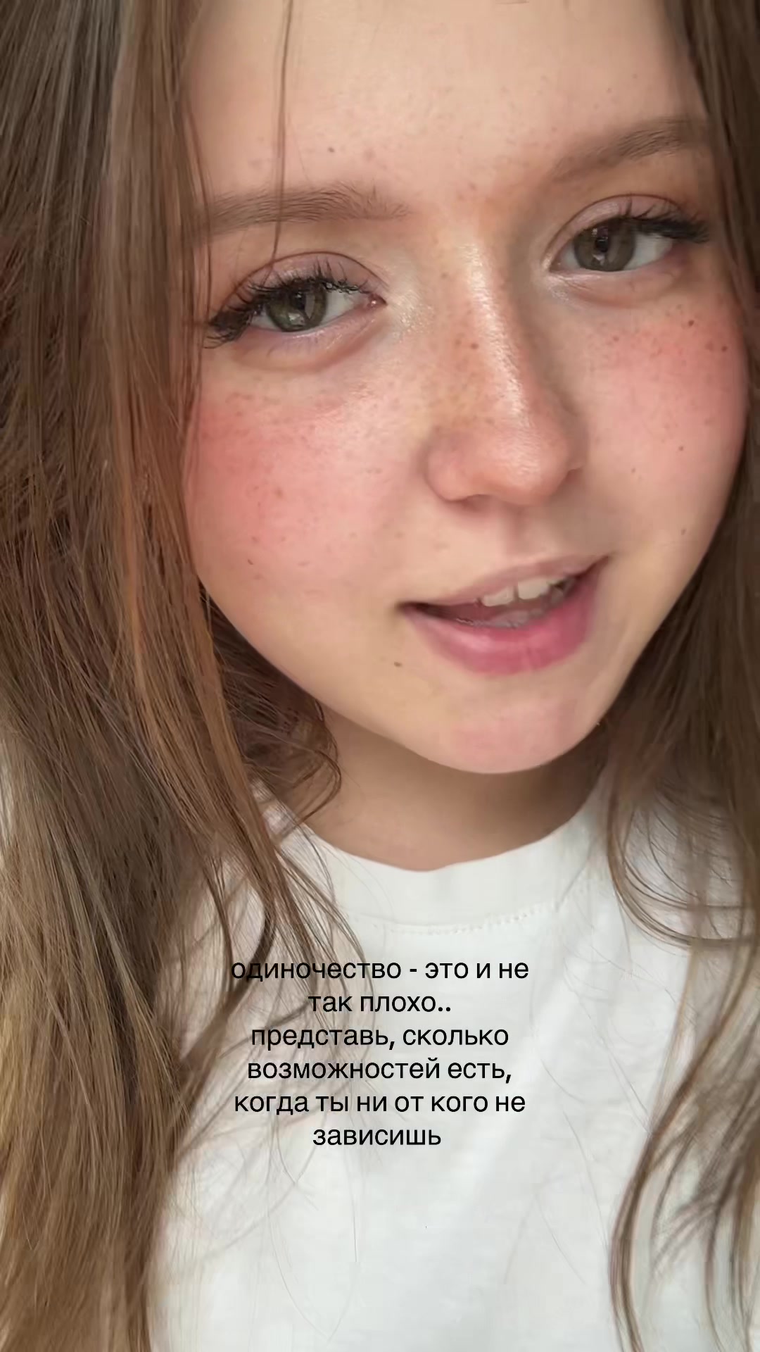 @тгк: An.U.TochKa💗