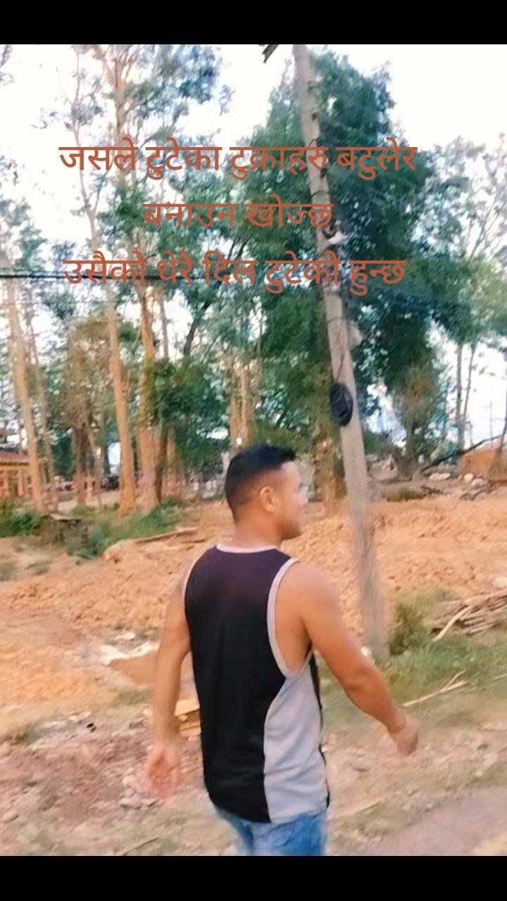 @B2pun mgr