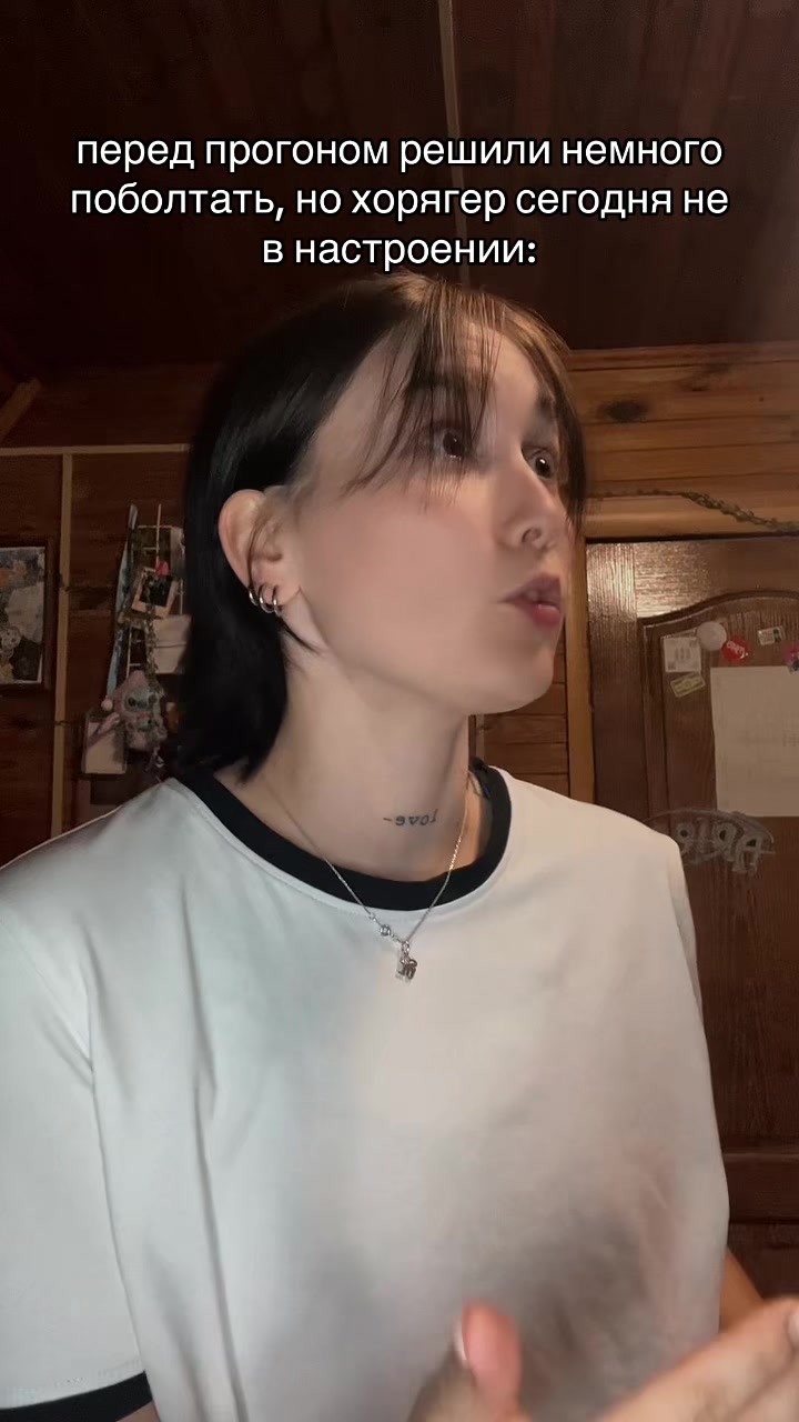 @тгк Ян НаЯНа💯