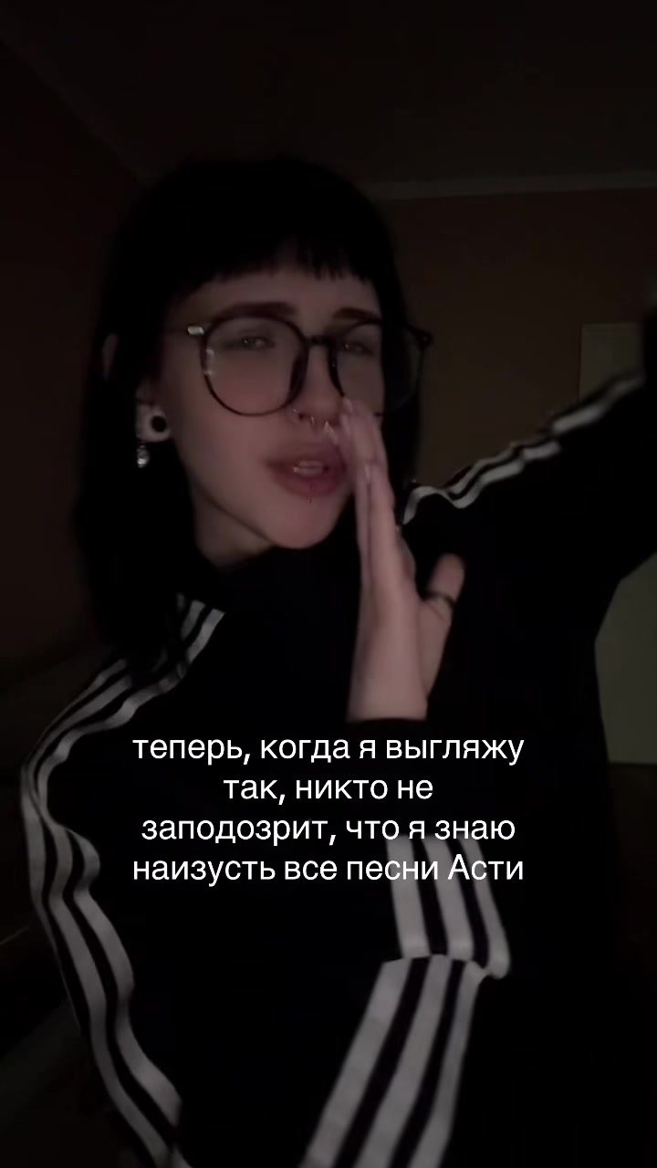 @darling, I’ll call you later