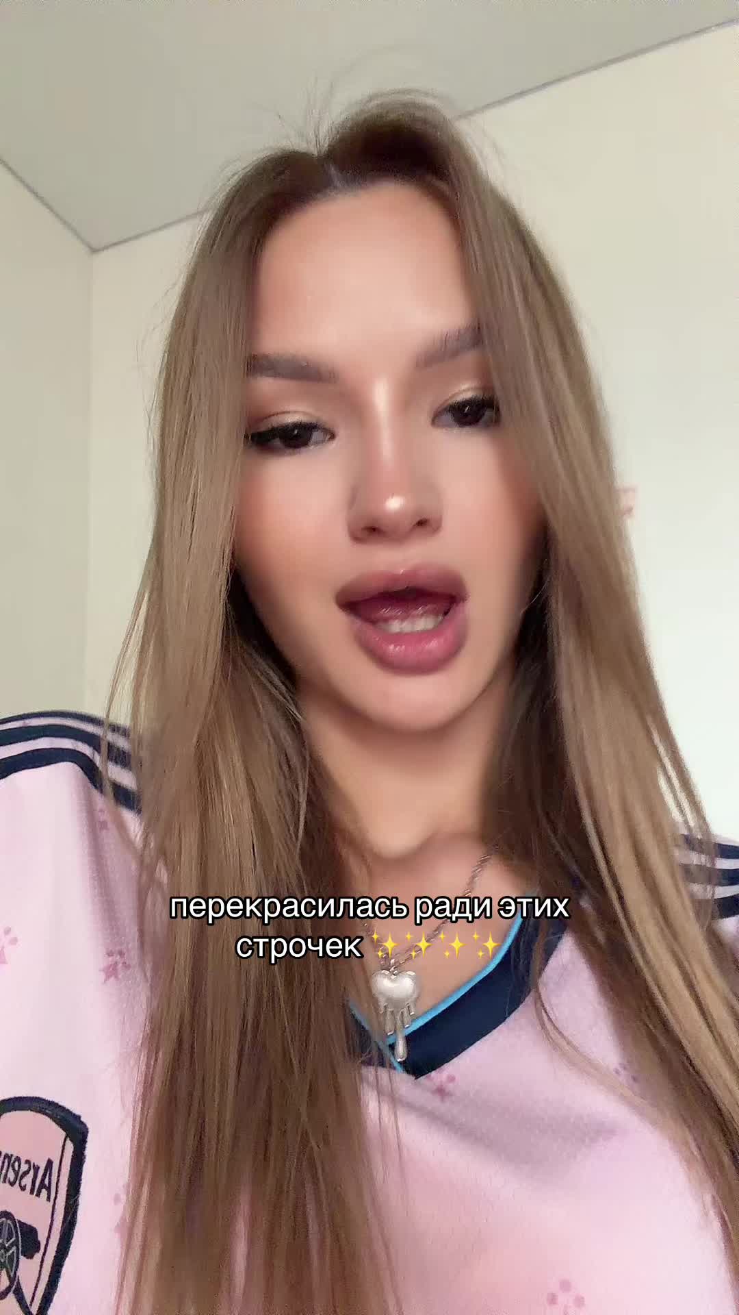 @тгк: эсмэвелина