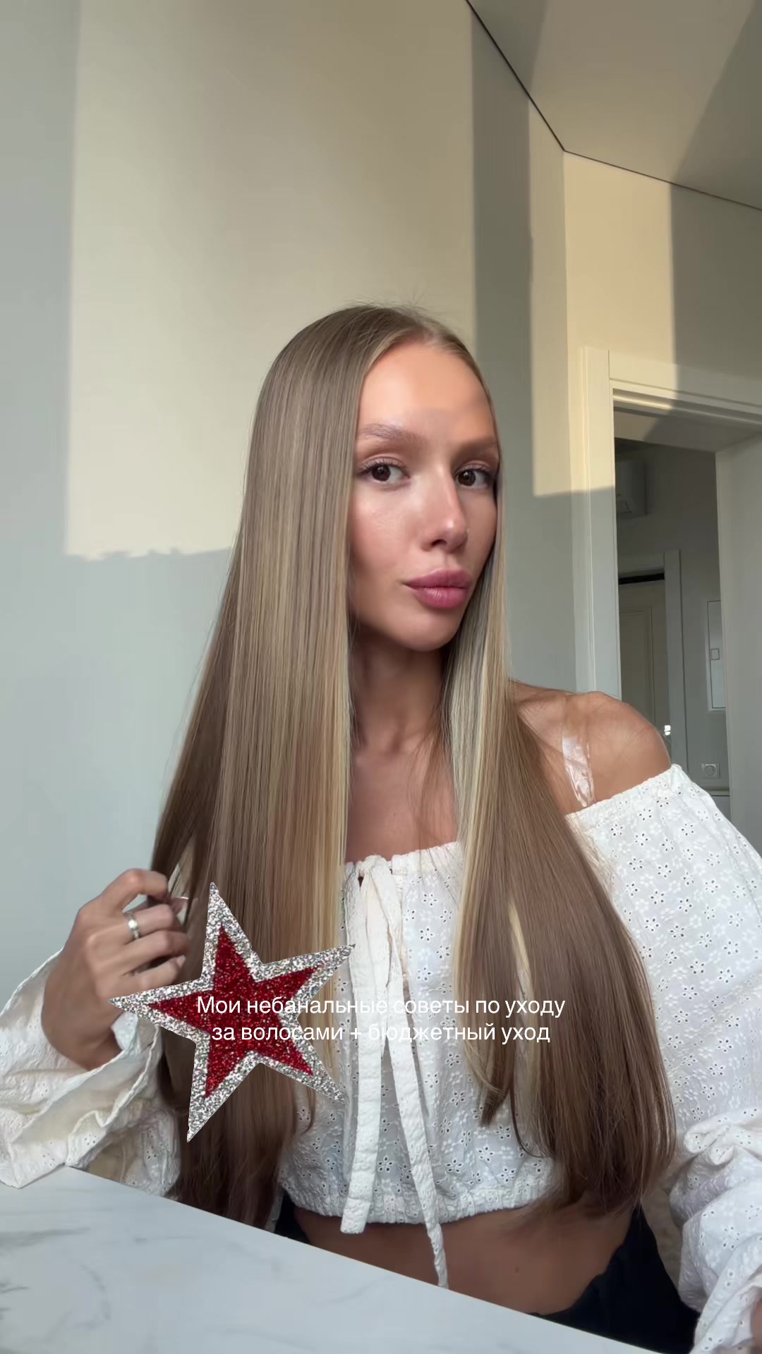 @🎀VLADISLAVA🎀