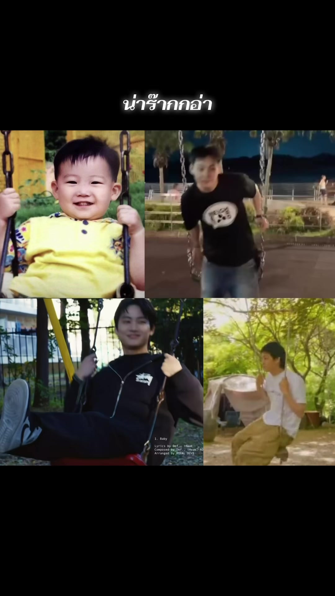 @Cheer_up_Jaebeom🌊🌊🌊