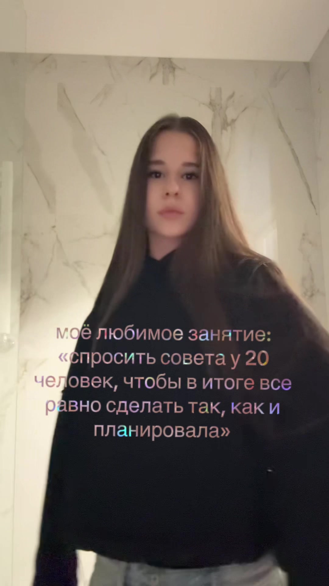 @anateri
