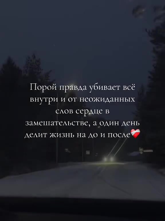 @viktoriaw