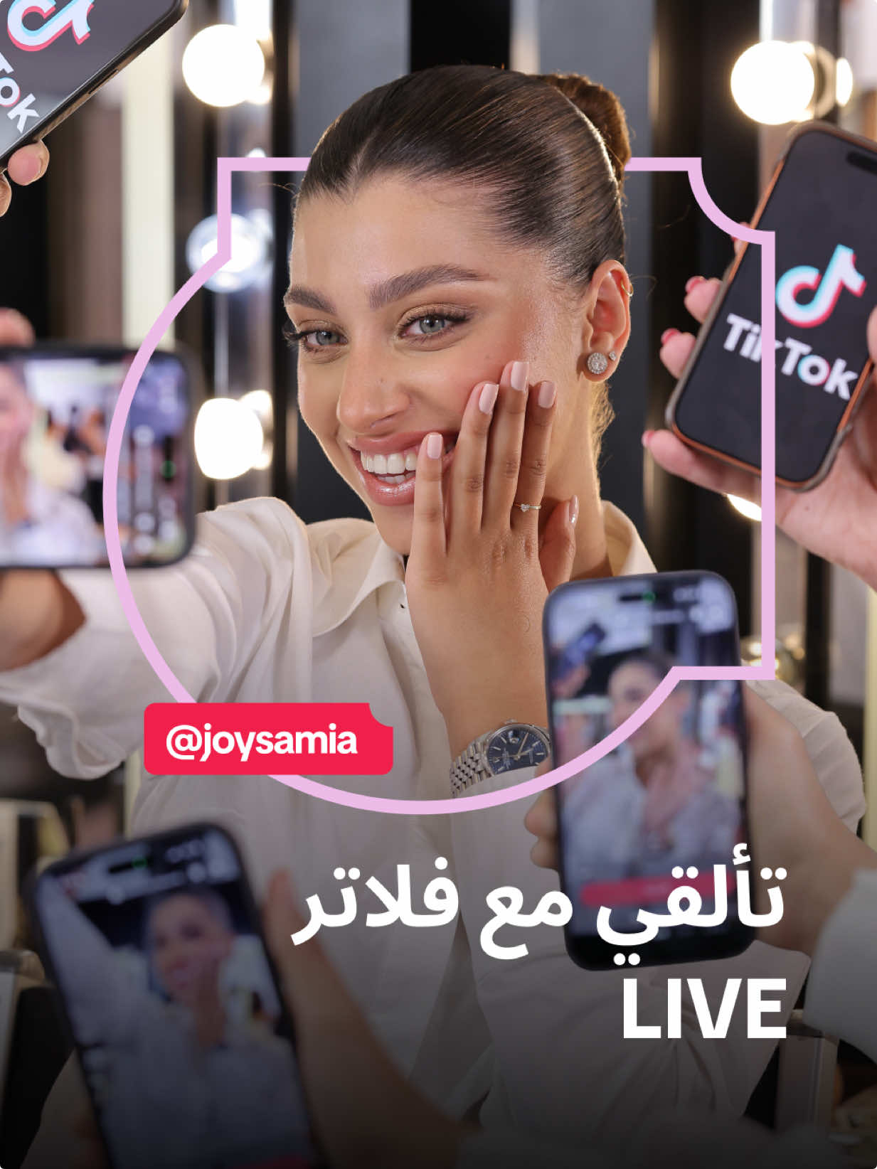 @TikTok LIVE MENA