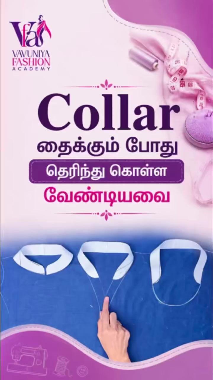 @Vavuniya Fashion Academy