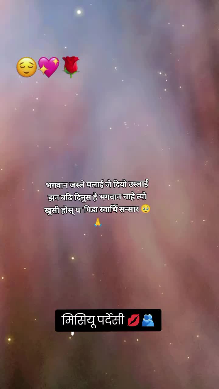 @S❣️U👩&zwj;❤️&zwj;👨🫰💋🫂