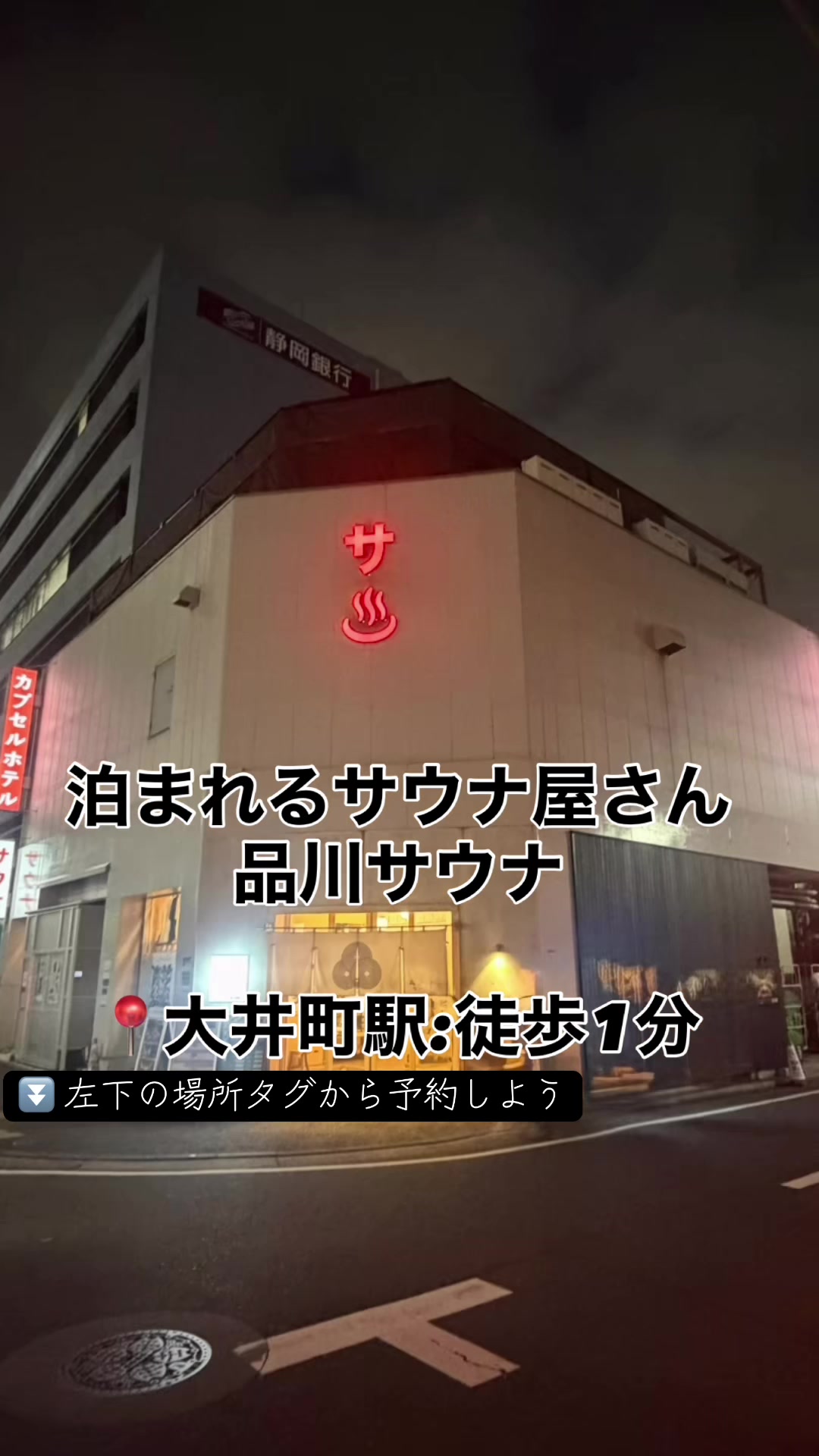 @象使い熱波師KOFIやす🌍