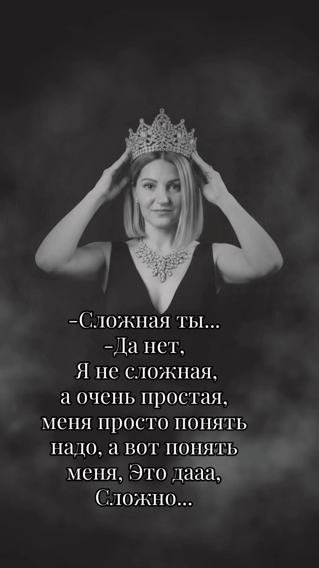 @Evgeniya🫶