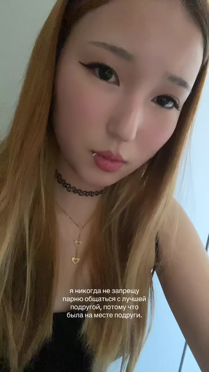@круэлла
