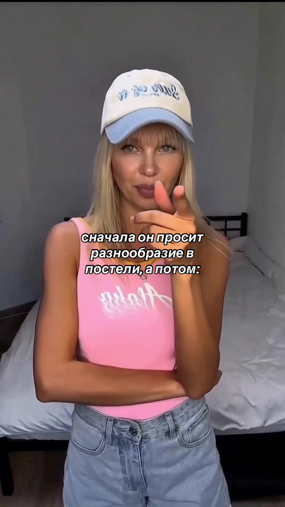 @Ваша Мамочка