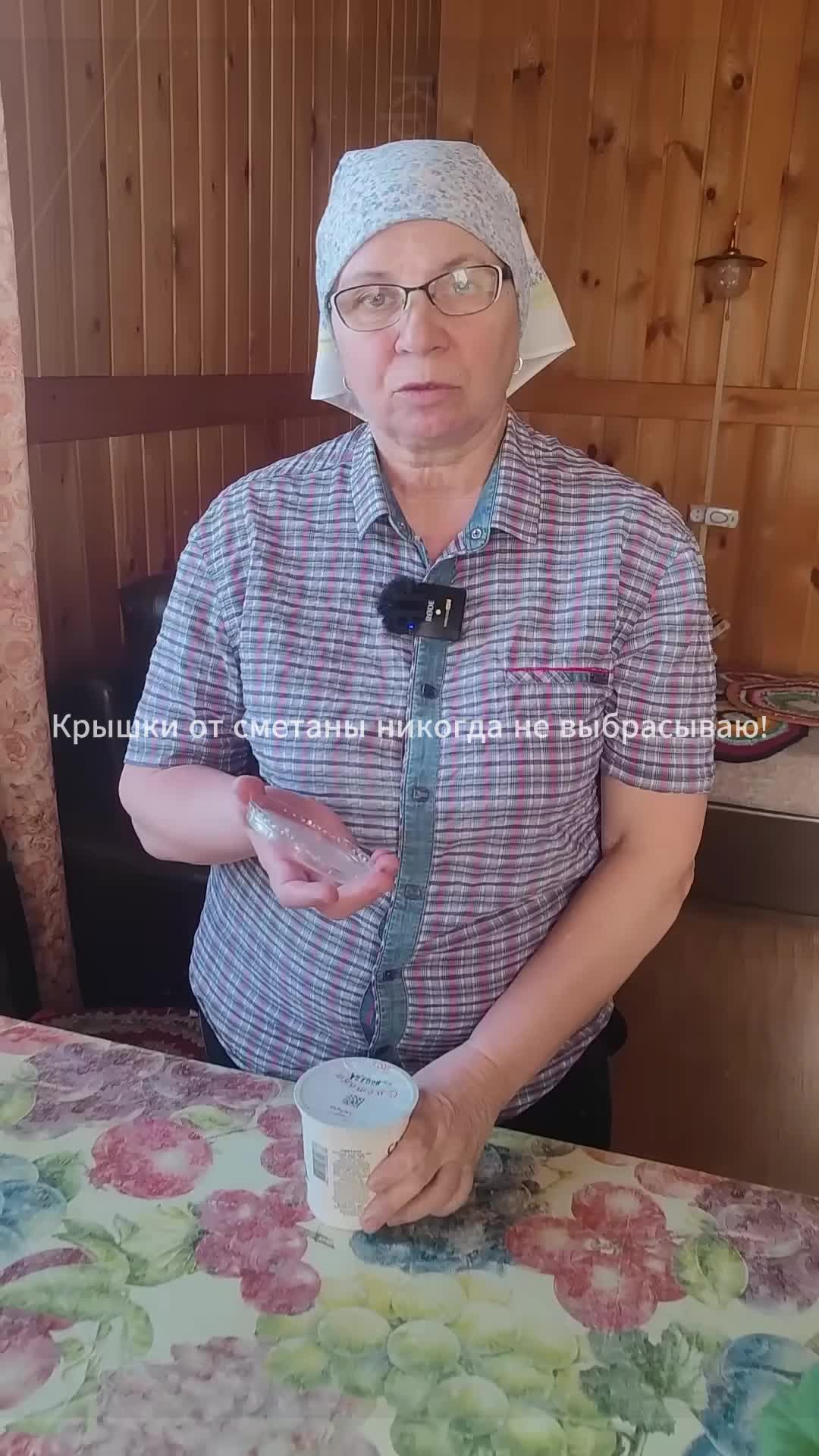@Kroxayumy93