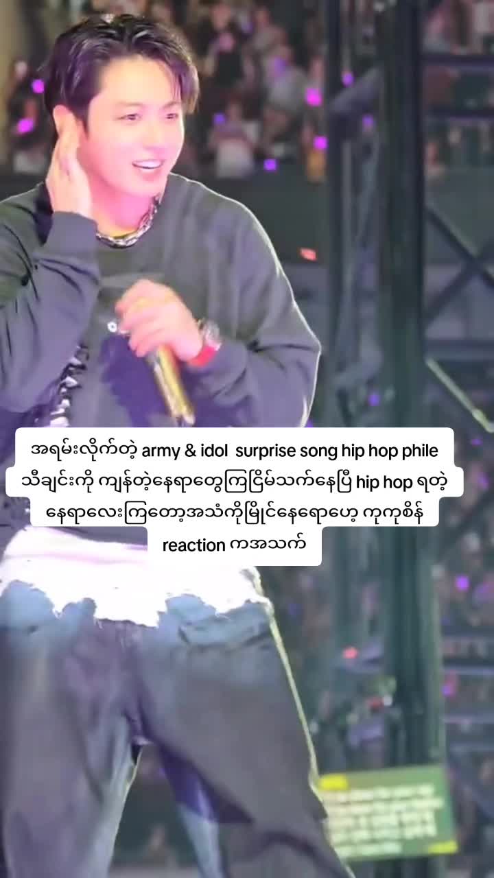 @jeon soe (army)jinkook9297ð¹ð°