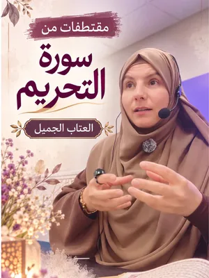 @جولان الواوي
