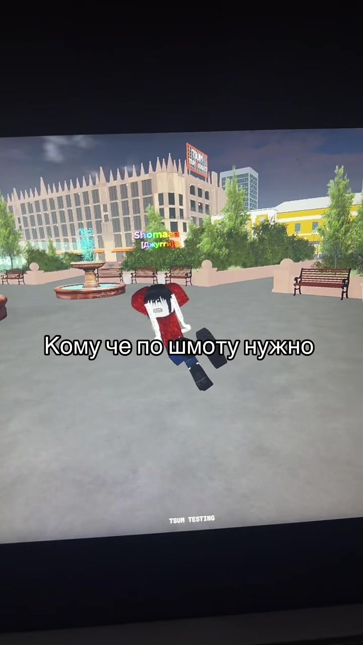 @Isaru