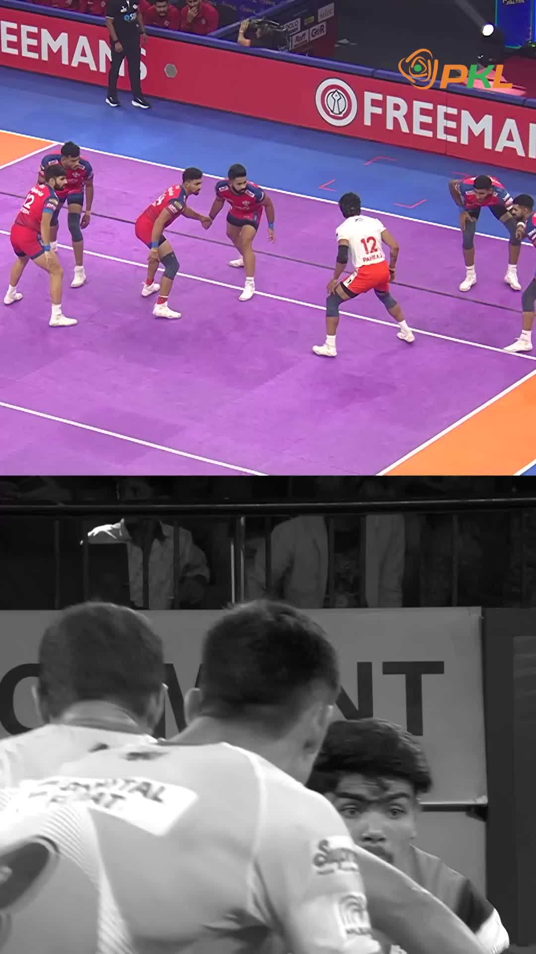 @Pro Kabaddi