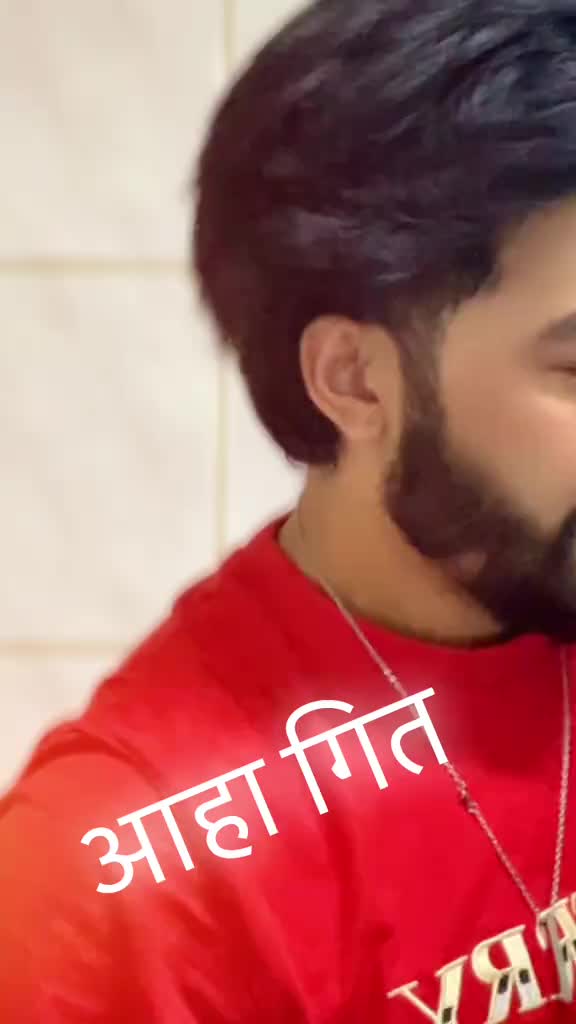 @तिमि बद्लियोउ म त उस्तौ छु🥹💔