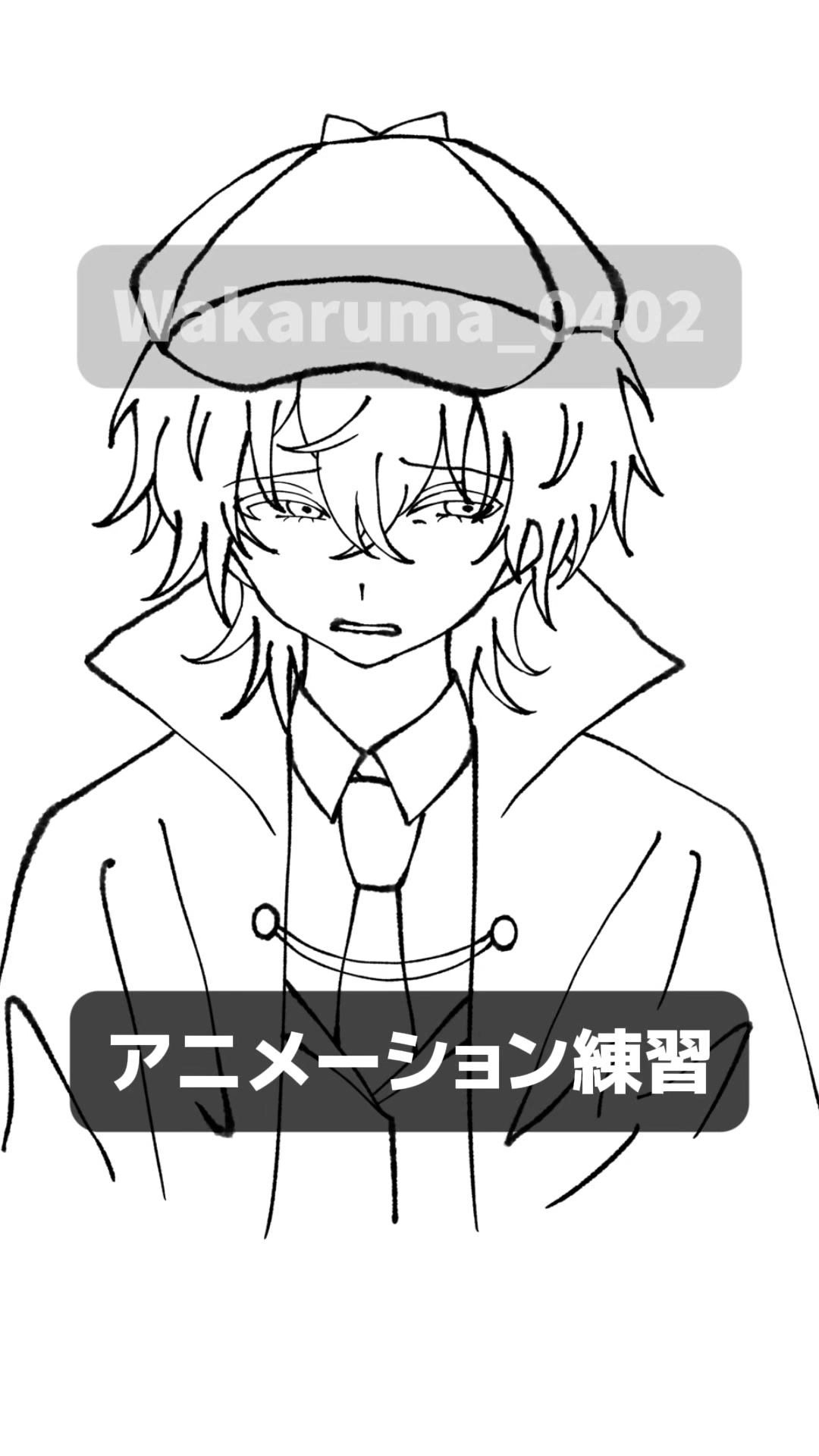 @わかるま