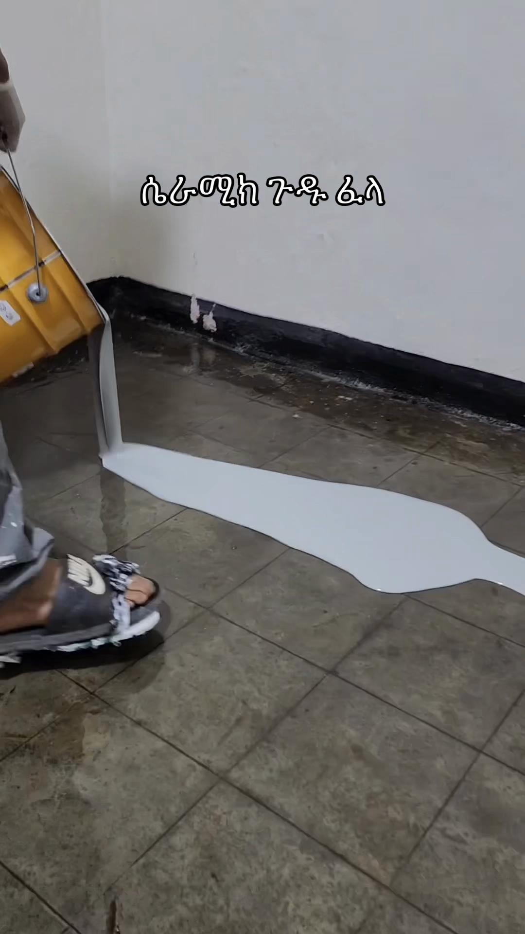 @zizu epoxy