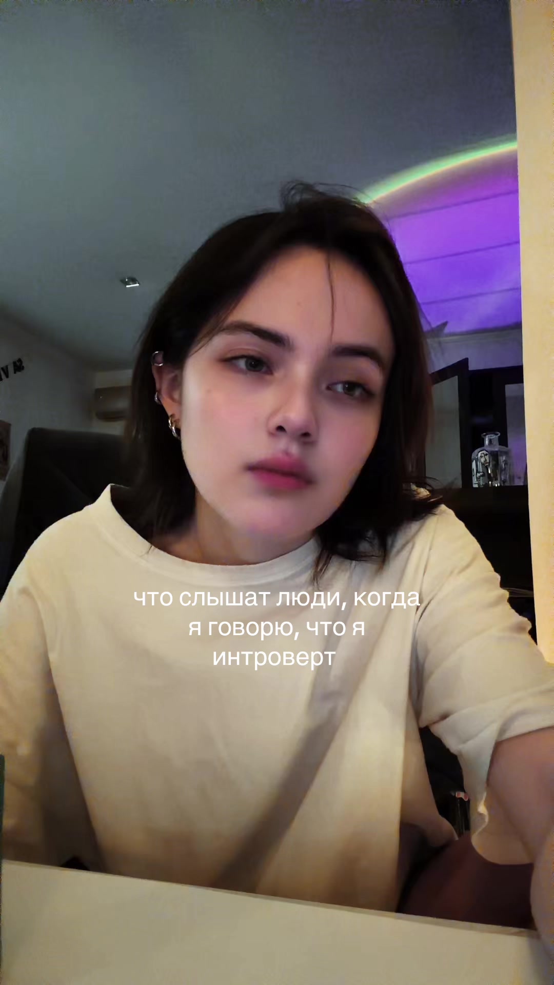 @тгк: darovanaя