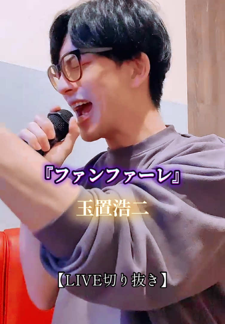 @AKI🍈🎙️