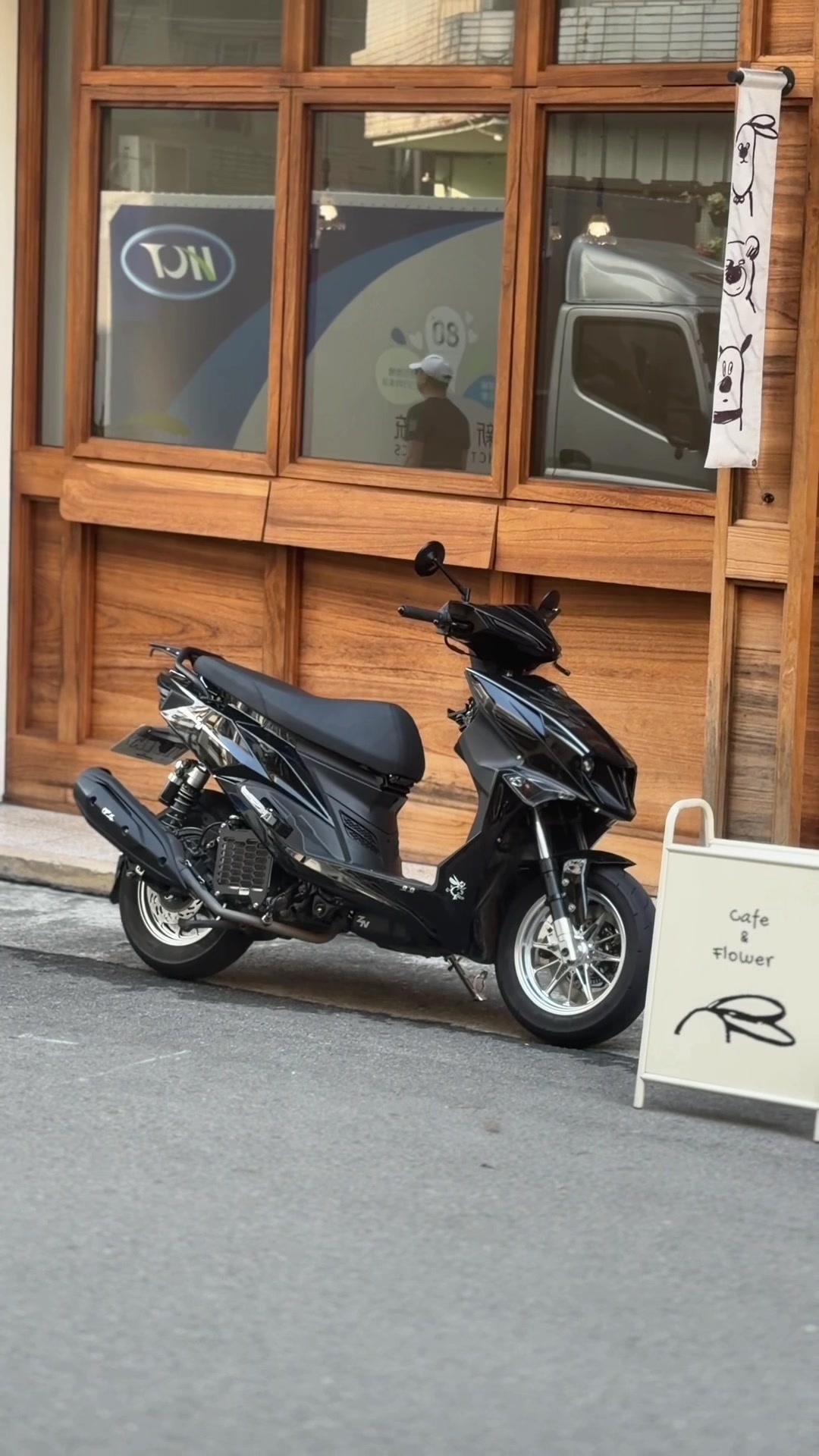 @讚讚