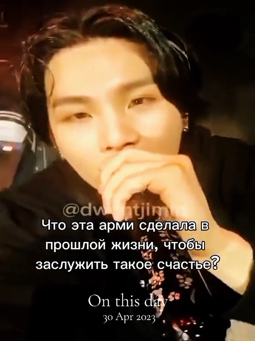 @LIKE BTS 7