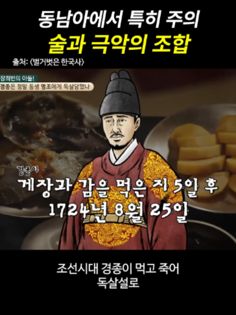 @일요시사