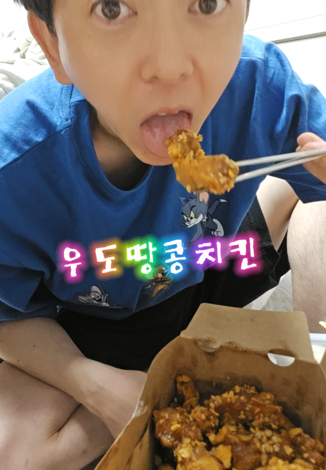 @공찬빈파파TV