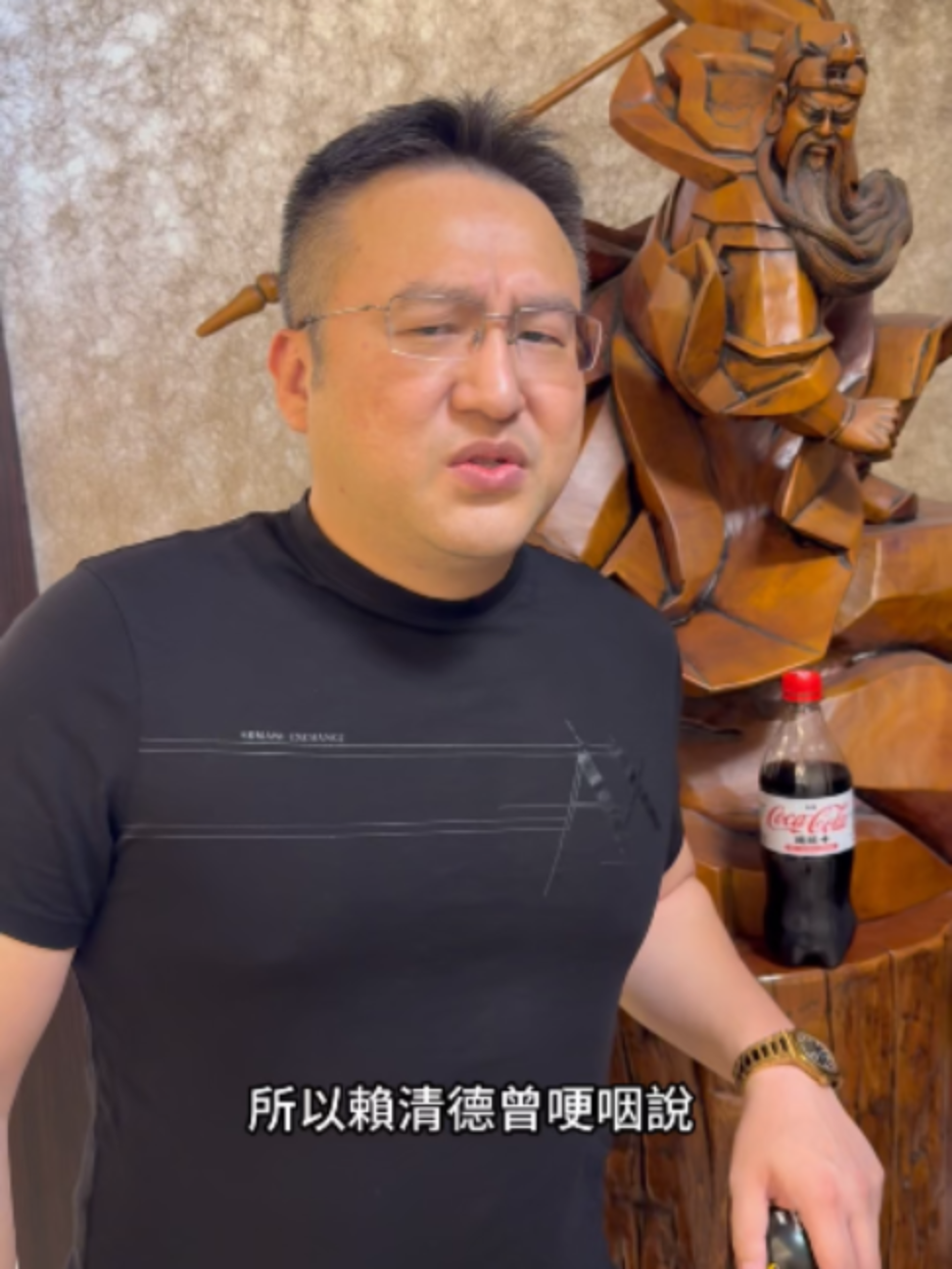 @差不多先聲