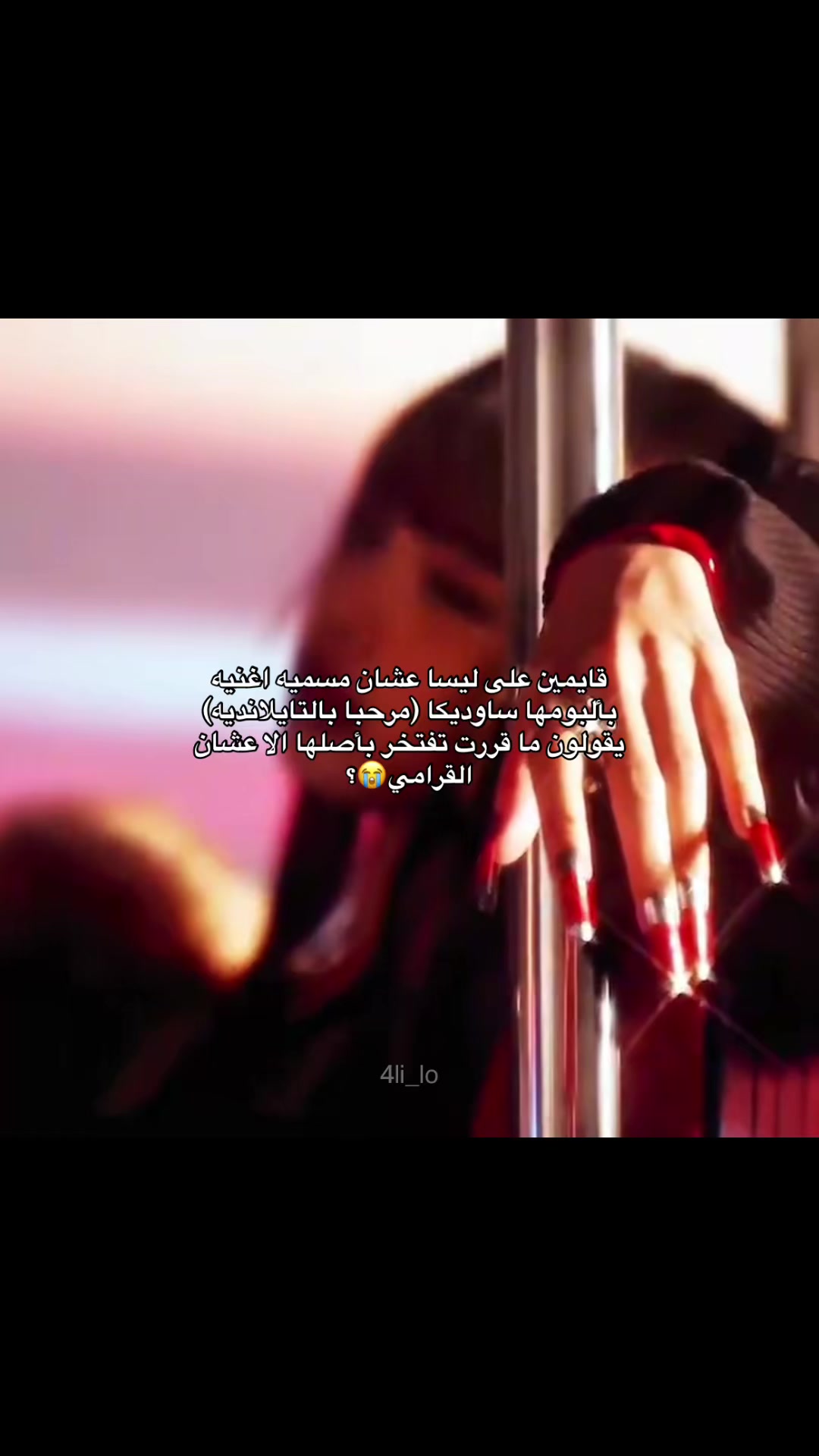 @mony.